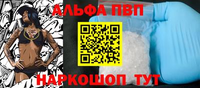 mdma Ирбит