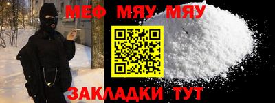 MDMA Premium VHQ Изобильный