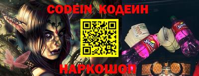 mdma Ирбит