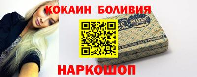 mdma Ирбит