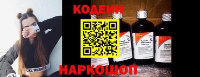 мефедрон VHQ Ипатово