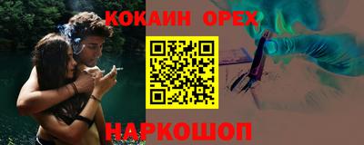 mdma Ирбит
