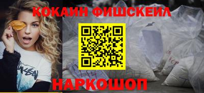 MDMA Premium VHQ Изобильный