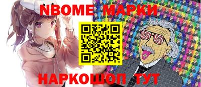 мефедрон VHQ Ипатово