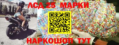 мефедрон VHQ Ипатово