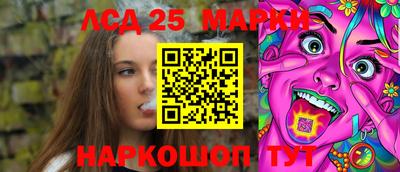 мефедрон VHQ Ипатово
