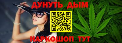 мефедрон VHQ Ипатово