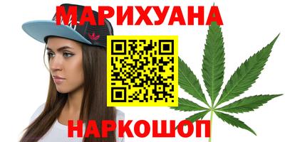 мефедрон VHQ Ипатово