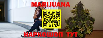 mdma Ирбит