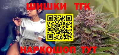 mdma Ирбит