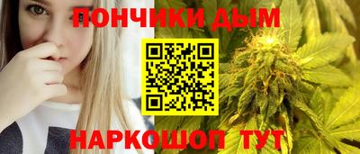 mdma Ирбит
