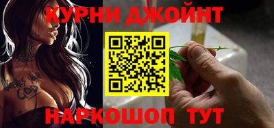 mdma Ирбит