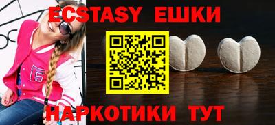 MDMA Premium VHQ Изобильный