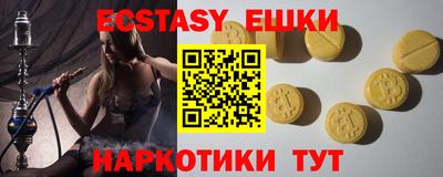 mdma Ирбит