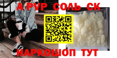MDMA Premium VHQ Изобильный