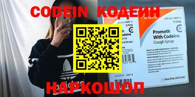 mdma Ирбит