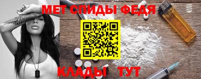 MDMA Premium VHQ Изобильный