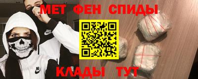 MDMA Premium VHQ Изобильный