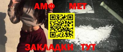 MDMA Premium VHQ Изобильный