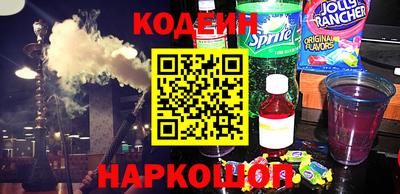 mdma Ирбит