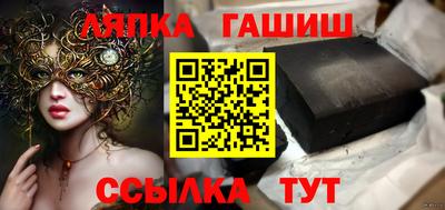 mdma Ирбит