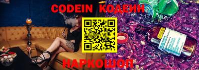 mdma Ирбит