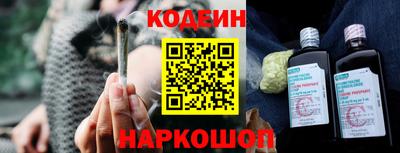 mdma Ирбит